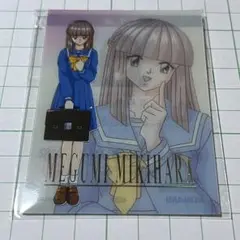 ときめきメモリアル 美樹原愛 学生証 ファイナルコレクション