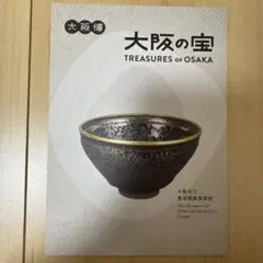Item thumbnail for item de8478d9-0ce5-4d7a-aac0-f7a0546a49fc