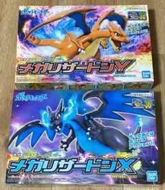 ポケモンプラモデル　リザードンX　新品未開封 ポケモンプラモコレクション No.36 セレクトシリーズ メガ