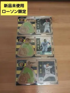 西勇輝　山本泰寛　木浪聖也　アクリルスタンド　セット