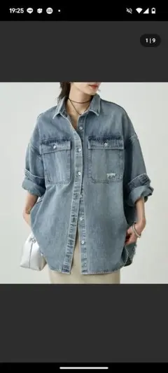 【LOUNGEDRESS】新品タグ付き！ダメージデニムシャツ