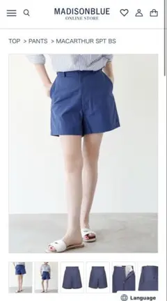 2025年最新】MADISON BLUE レディース ショートパンツ・ハーフ