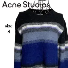 Acne Studious モヘアニット ボーダー アクネストゥディオズ