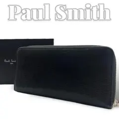 Item thumbnail for item 0f5640a6-da03-4a82-8463-ea28916b576d