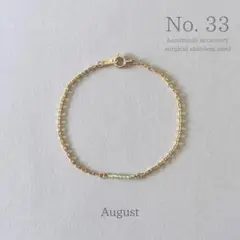 №33《8月誕生石》ペリドット ブレスレット サージカルステンレス316L◎華奢