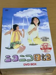 【中古】 あんずの花 永井ふさ子歌集/短歌新聞社/永井ふさ子 あんずの花 : 永井ふさ子歌集(永井ふさ子 著 ; 藤岡武雄 編