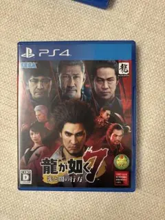 Item thumbnail for item 019f58f8-0558-4eb4-a50a-491a9fb29b57