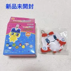 たまごっち ミニミニChibi ぬいぐるみマスコット みるくっち