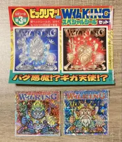 ビックリマン W仏KING スペシャルシールセット １シート & 単体 ２枚