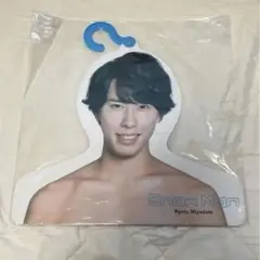 snowman フォトハンガー　宮舘涼太 生活雑貨(男性) 宮舘涼太(Snow Man) フォトハンガー 「Johnnys