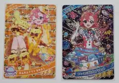 ひみつのアイプリ　ガード