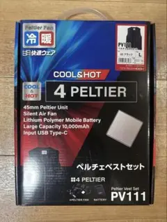 Item thumbnail for item 4e9b84fd-e5a1-4936-8495-63959d0ffb29