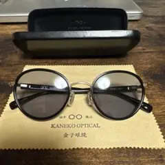 KANEKO OPTICAL KOS-31 ラウンド黒縁