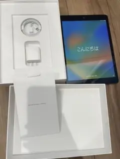 iPad 10.2インチ (第8世代) 32GB WiFi + Cellular