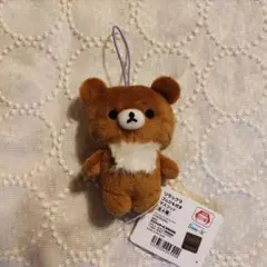 リラックマ　ゴムひも付きマスコット　新品　未使用