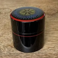山中塗漆器　茶筒　沈金