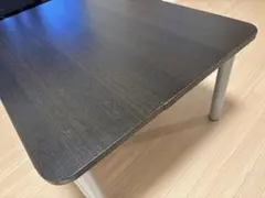 ニトリ　ハロー　ローテーブル　ダークブラウン