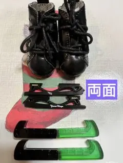 プーさんぬいぐるみ用のミニチュア ブラック スケート靴