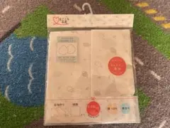 【新生児】【新品】日本製 綿100% 授乳用スタイ 2枚組