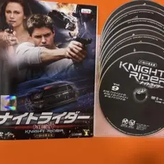 ナイトライダーNEXT DVD 全巻セット ネクスト 全9巻