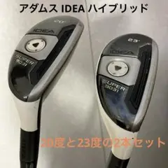 2本セット　ＡｄａｍｓＰＲＯ　ユーティリティ　２３°&２６° 2本セット AdamsPRO ユーティリティ 23°&26° - メルカリ