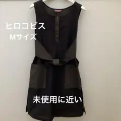 【17日までお買い得価格】ヒロコビス・ワンピース・Mサイズ