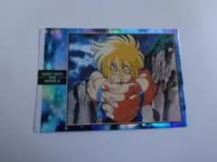 Item thumbnail for item b3b816ec-068f-4545-88a8-dea4259e3c4f