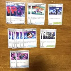 ポケモンカード ロケット団 ポケカ