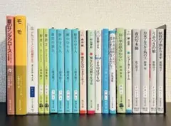 小説(文庫本)まとめ売り　20冊