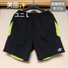 美品✨Y②YONEXハーフパンツ／ベリークール／ユニ L／数量限定モデル