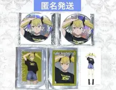 怪獣8号　ベースヤードトーキョー　四ノ宮キコル　4点セット