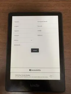 Kindle paperwhite 32G 6.8インチ