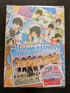 Free! タイトー 一番くじ 映画 Free! (フリー) × タイトーくじ 描き下ろし “桜のプール