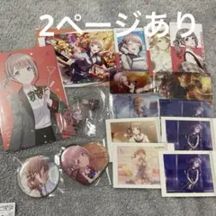 望月穂波　グッズ　まとめ