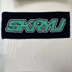 SKRYU ラッパー パーカー Tシャツ タオル セット 2025年最新】SKR ラッパーの人気アイテム - メルカリ