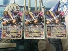 ストライクフリーダムガンダム[ミーティア装備] 3枚