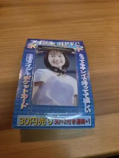 アイドルポケットカードくじ