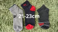 Item thumbnail for item 2d82cba8-f343-4bac-bd87-d12d83bea446