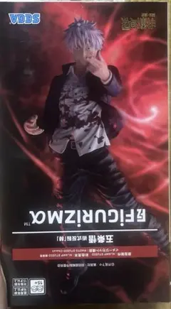 Item thumbnail for item a3fe858c-828b-4f36-aeba-c4e7a2d42c30