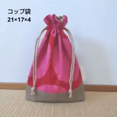 Item thumbnail for item cd0da90f-59a1-4c24-af8b-7b23b51c5957