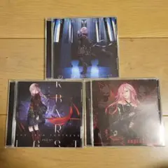 EGOIST CD まとめ売り