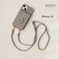 iPhone14 ケース　グレー　ショルダーストラップ付