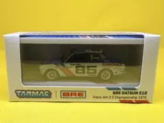 Item thumbnail for item 94509e37-d523-4b9e-b14a-50c1e0770d3b