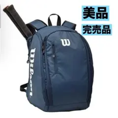 美品Wilson ウィルソン　ラケットバッグ　テニスバッグネイビーリュックサック