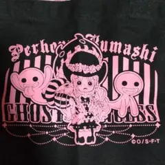 ONEPIECEペローナトートバッグ