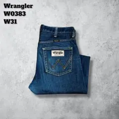 WranglerラングラーデニムジーンズW0383　ストレートW31リラックス