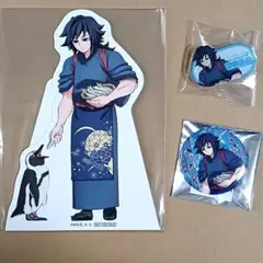 Item thumbnail for item 96b0d4b7-2d78-4fbe-8bd7-e88ffa0d711a