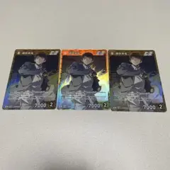 諸伏景光　Rセット