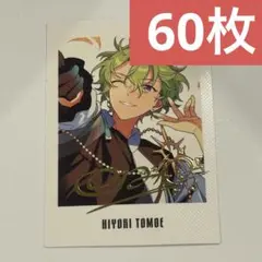 あんスタ ぱしゃっつ 巴日和 9周年