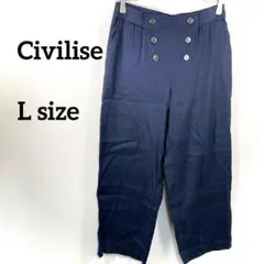 Civilise ボタン付きパンツ ガウチョウエスト68cm a238②